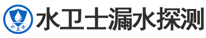新民市暗管漏水检测