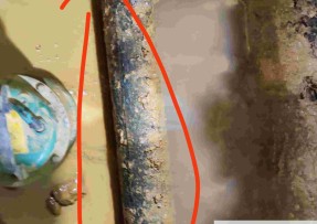 新民市水管漏水检测公司1